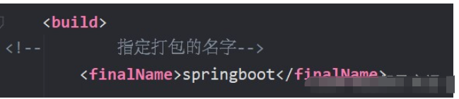 SpringBoot怎么打jar包與war包