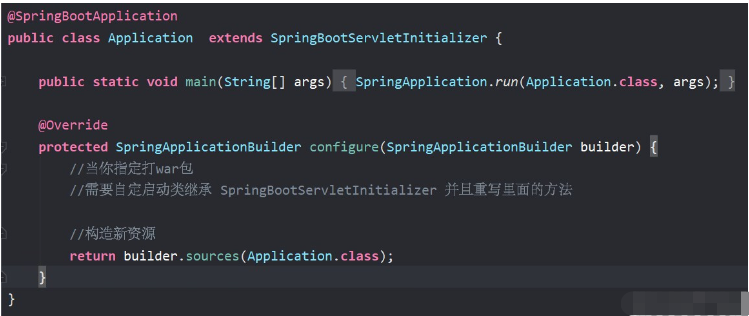 SpringBoot怎么打jar包與war包