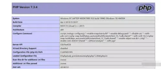 Thinkphp5文件包含漏洞怎么解决  thinkphp 第9张