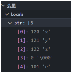 C語言string庫strcpy、strcmp、strcat函數(shù)如何使用