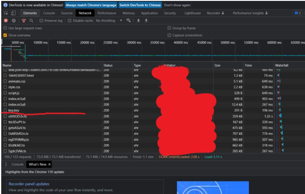 python如何实现对AES加密的视频数据流解密