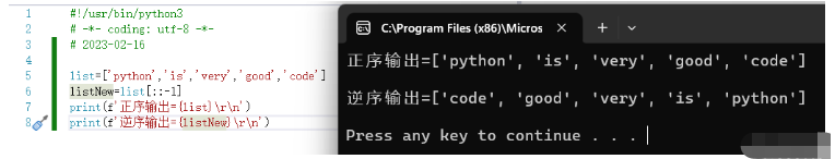 Python如何实现指定数组下标值正序与倒序排序