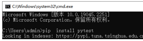 利用pip安装python第三方库的方法有哪些