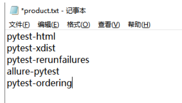 利用pip安装python第三方库的方法有哪些