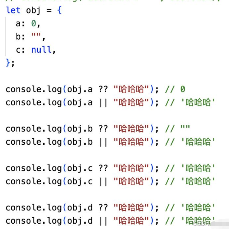 JavaScript中?. 和??指的是什么意思  javascript 第1张