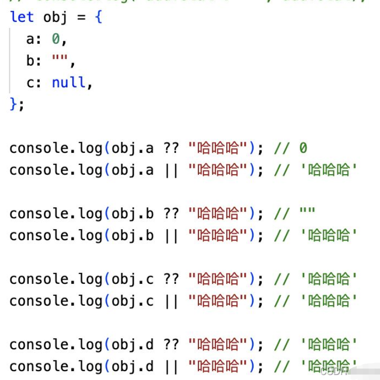 JavaScript中?.?和??指的是什么意思