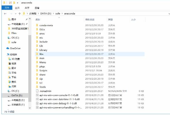 anaconda中安装的python环境中没有pip3如何解决  anaconda 第1张