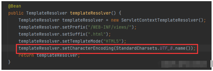 Thymeleaf渲染網(wǎng)頁(yè)時(shí)中文亂碼如何解決