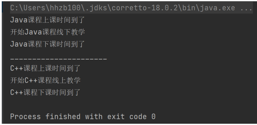 Spring静态代理和动态代理概念及使用方法是什么