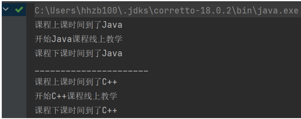 Spring靜態(tài)代理和動態(tài)代理概念及使用方法是什么