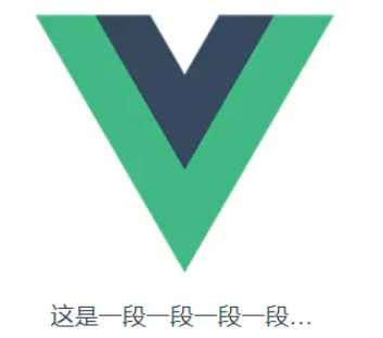 vue3超出文本展示el?tooltip如何實(shí)現(xiàn)