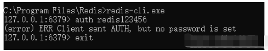 Redis設(shè)置密碼無效如何解決