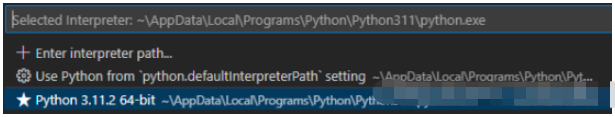 在VScode里如何添加Python解釋器