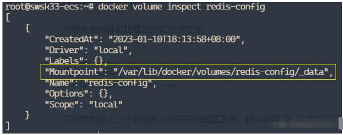Docker如何安装部署Redis数据库  docker 第1张