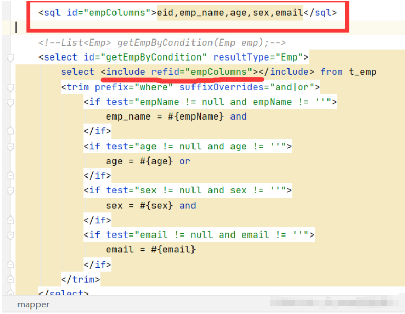 mybatis中的动态sql问题怎么解决  mybatis 第3张