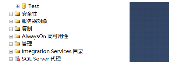 SQL Server如何创建数据库