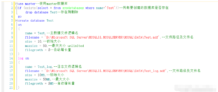 SQL Server如何创建数据库