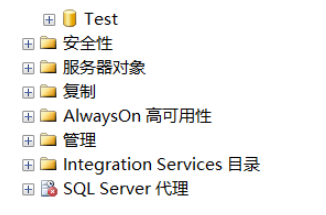 SQL Server如何创建数据库