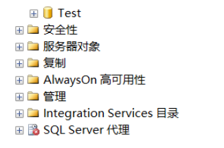 SQL Server如何创建数据库  sql server 第5张