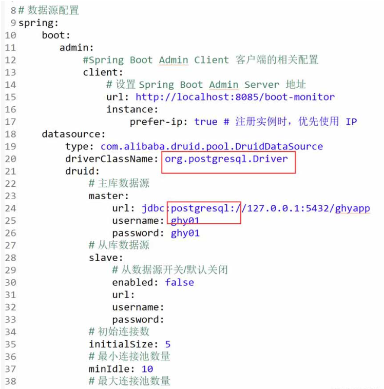 Ruoyi从mysql怎么切换到postgresql