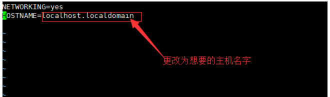 Linux系統(tǒng)下怎么修改主機名