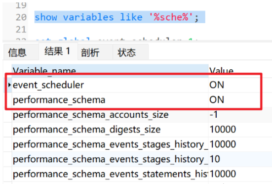 怎么用mysql自带的定时器定时执行sql