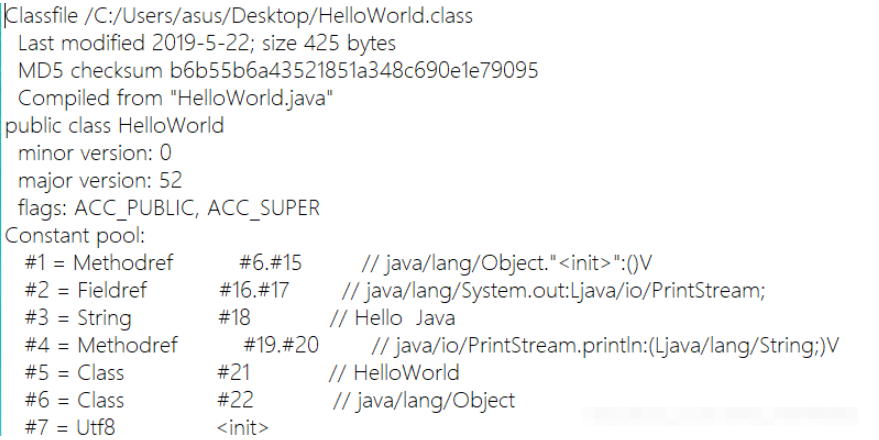 Java程序的运行过程是什么