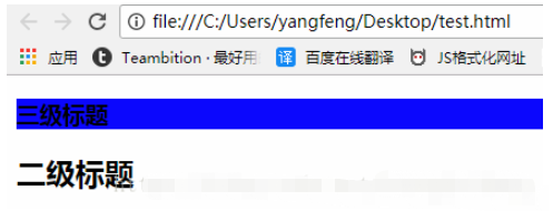 document.querySelector()方法如何使用