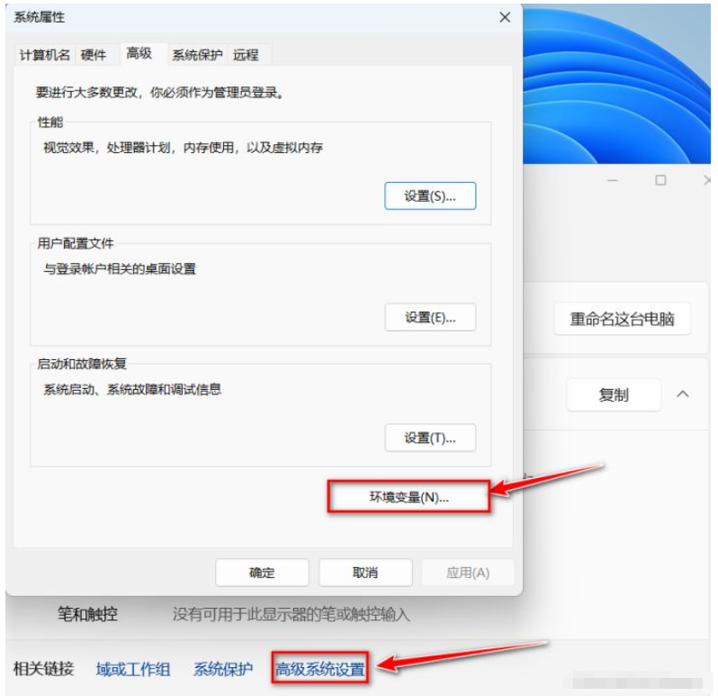 MySQL8.0.32的安装与配置的方法是什么  mysql 第10张