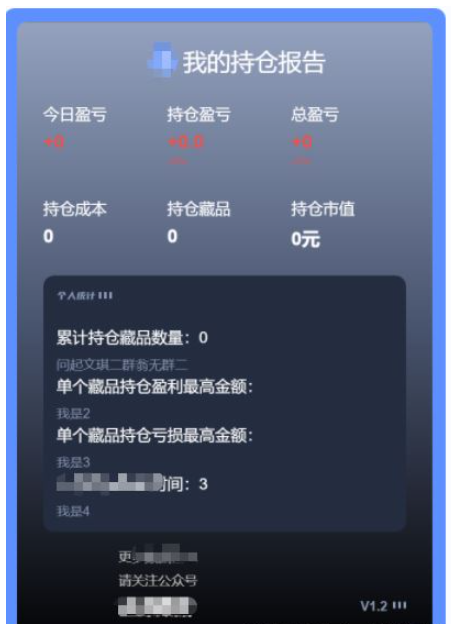 html2canvas图片跨域问题怎么解决