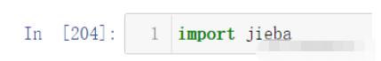 Python安装jieba库的方法是什么