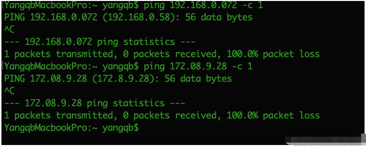 Java判斷ip是否為IPV4或IPV6地址的方式有哪些