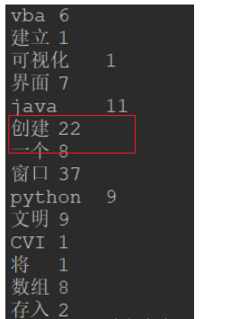 Python jieba分词怎么添加自定义词和去除不需要长尾词  python 第4张