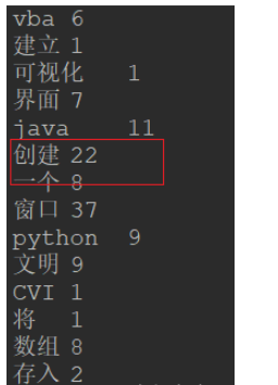 Python jieba分词怎么添加自定义词和去除不需要长尾词