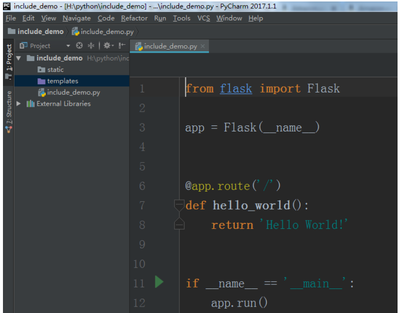 python include标签如何使用