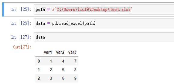 python中的正斜杠與反斜杠使用實例代碼分析