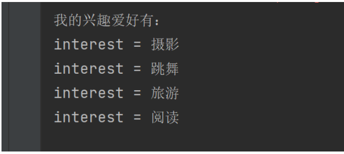 SpringMVC参数绑定之视图传参到控制器如何实现  springmvc 第8张