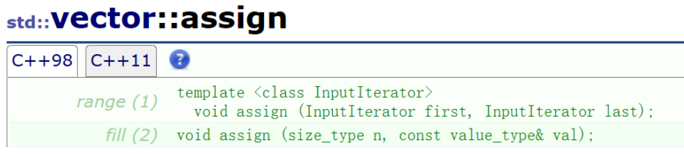 C++?vector的基本使用方法是什么