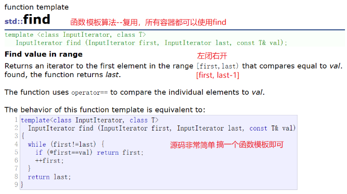 C++?vector的基本使用方法是什么