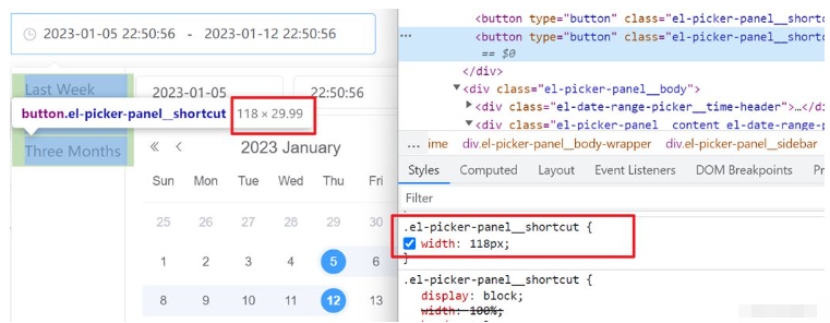 vue使用elementui的el-date-picker設(shè)置樣式無(wú)效如何解決