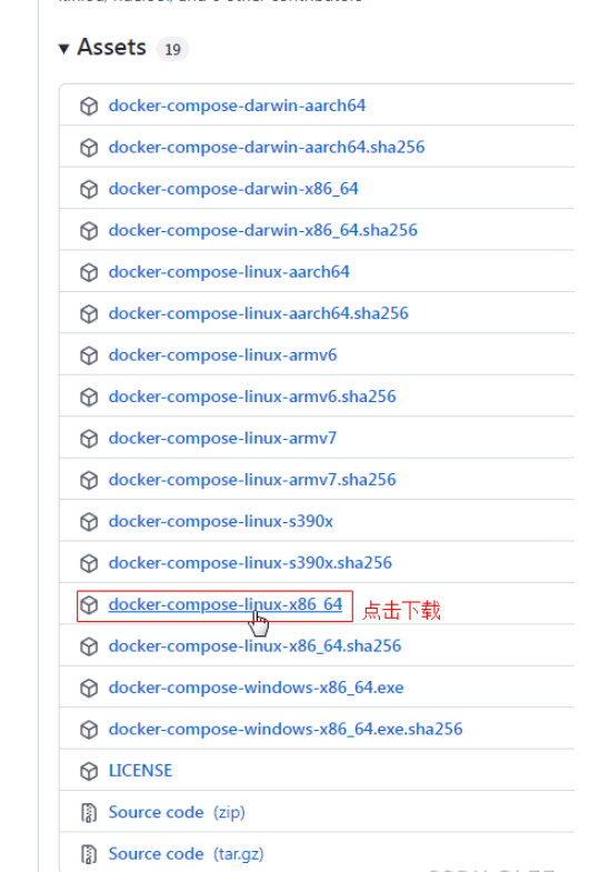 Docker compose安裝的方法是什么