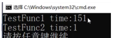 C++引用与内联函数怎么使用