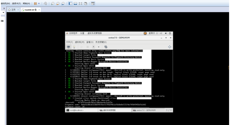 vmware虚拟机黑屏问题如何解决