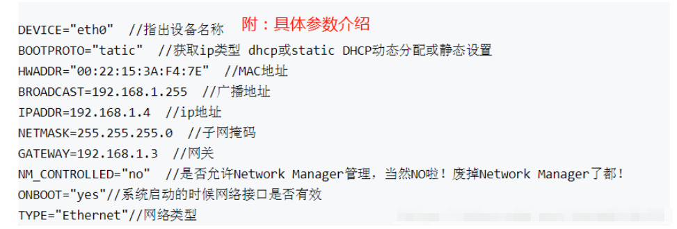 VMware虚拟机怎么安装及联网