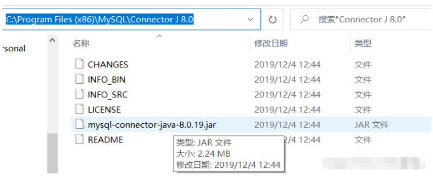 Java怎么使用jdbc連接實現(xiàn)對MySQL增刪改查