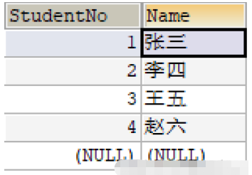 MySQL三表聯(lián)合查詢的方法是什么