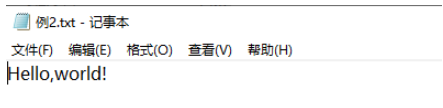 node.js文件系统之文件写入的方法是什么