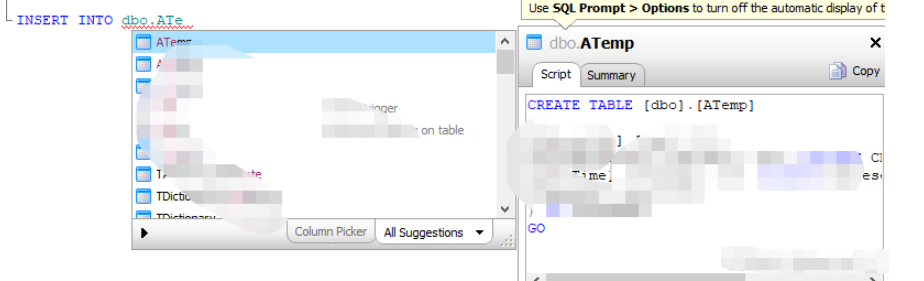 SqlServer开发神器SQLPrompt插件如何使用