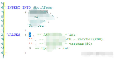 SqlServer开发神器SQLPrompt插件如何使用