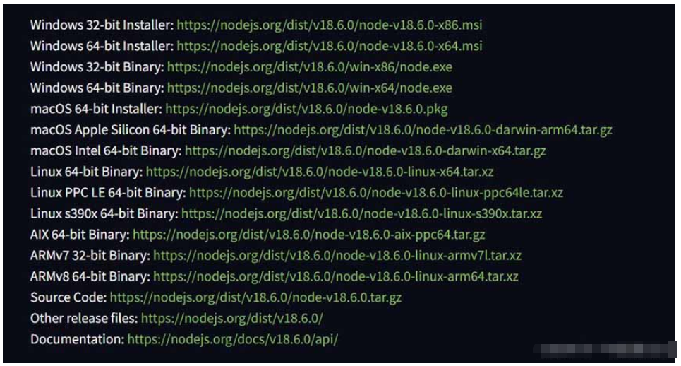 windows系统上怎么完全卸载并重装Node